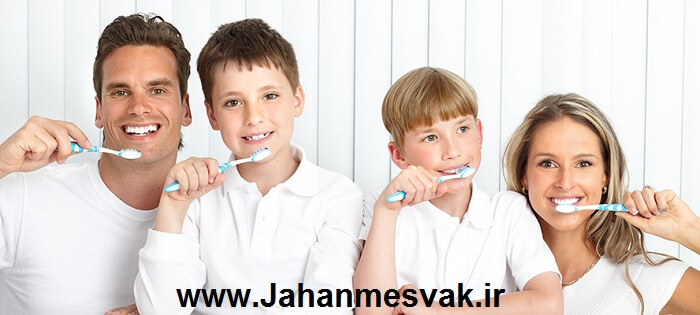 برنامه مراقبت دهان و دندان خانواده